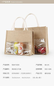 Sac fourre-tout à vin en lin <span class=keywords><strong>de</strong></span> qualité supérieure LOGO personnalisé sac à provisions imperméable en <span class=keywords><strong>jute</strong></span> écologique <span class=keywords><strong>de</strong></span> <span class=keywords><strong>grande</strong></span> capacité pour l'épicerie et les cadeaux - Product Image 6