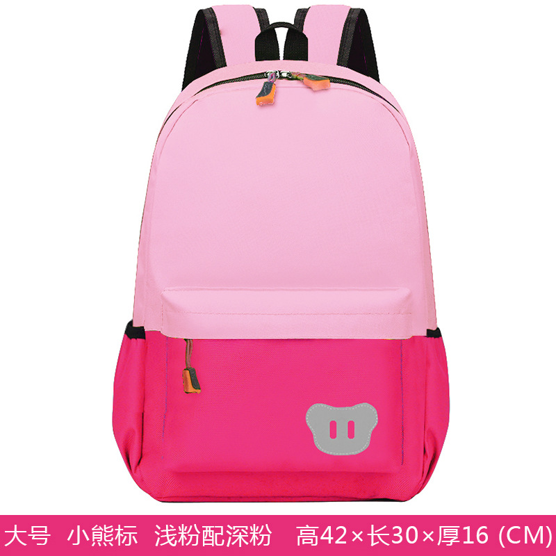 Light Pink+Dark Pink