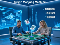 Table de Mahjong électronique automatique classique, pieds en acier inoxydable et en plastique, 4 joueurs, multifonctionnelle, jeu familial universel