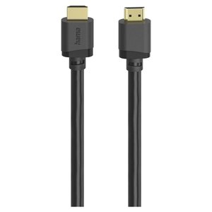 สาย HDMI 8K สีดำ 3 เมตร 00202029 - Product Image 2