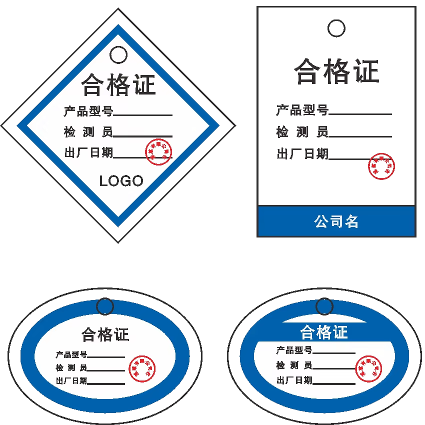 Custom Cardboard Hang Tags Garment Tags Barcode Anti-Counterfeit Logo Clothing Packaging Labels for Shoes