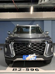 Changan Lantuozhe 2,0 T 8at Automático de dos ruedas motrices Vehículo de combustible Piloto Caja estándar Camioneta Nuevo coche Tipo Elite