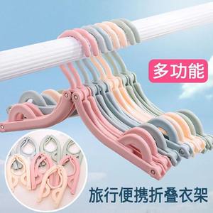 Cintre à vêtements pliable compact antidérapant multifonctionnel, séchoir à linge portable pour la maison et les voyages - Product Image 1