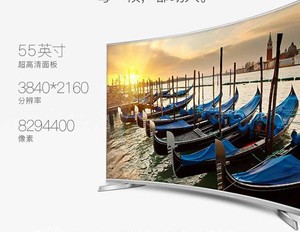 Télévision LED intelligente UHD 4K de 32 pouces avec options personnalisables - Product Image 6
