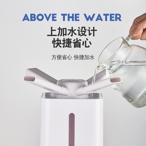 Smart <b>Humidifier</b> 3L Large Capacity Quiet Operation Aromatherapy Commercial Use - Product Image 3