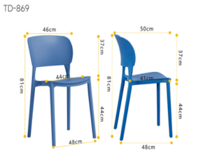Modern Plastic <b>Dining</b> <b>Chair</b> Minimalist Design <b>Stackable</b> Home Furniture Coral Gray Color Options - Product Image 4