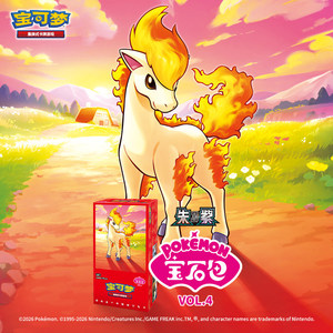 Zy: Nuovo Pacchetto Sigillato Originale di Carte Pokémon Gem Pack 4 Cinese TCG - Box Booster all'ingrosso che si vende come il pane caldo - Product Image 3