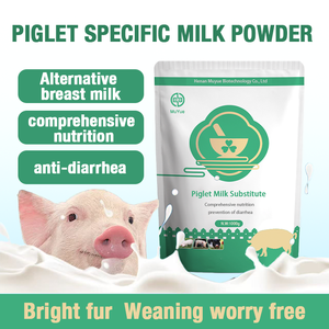 Livestock <b>Milk</b> Replacer Growth Booster Cow Produce More <b>Milk</b> Vegetable <b>Powder</b> Cattle <b>Goat</b> Piglet Feed Additives Premix MUYUE - Product Image 5