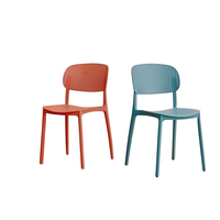Chaise de salle à manger en plastique portable, résistante aux taches, facile à nettoyer, pour bureau, repos, repas décontractés, restaurant, livraison rapide