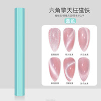 Vernis à ongles en gel UV magnétique 3D à double face, outil magnétique pour les yeux de chat, manche en bois