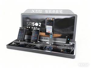 Support d'affichage lumineux LED moderne personnalisé en plastique, métal et bois avec montage facile en DIY pour la conversion des ventes au détail - Product Image 2