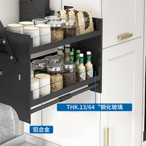 Étagère de cuisine coulissante en acier à double couche avec amortissement, panier de rangement mural de style moderne - Product Image 4