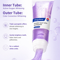 Dentifrice réparateur aux herbes violet à double tube, triple blanchiment et nettoyage en profondeur pour une haleine fraîche et des dents éclatantes