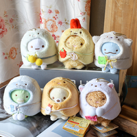 56 Nouveaux modèles de porte-clés en peluche brodés de haute qualité, thème Anime Sumikko Cartoon, pour la décoration de sacs à dos et les machines à griffes