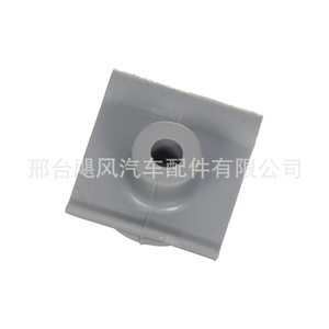 คลิปยึดหม้อน้ำ Hurricane Auto Parts รุ่น B45556135 ขนาด 20x22 มม. สำหรับรถยนต์มาสด้า 3 5 6 CX5 CX7 CX9 MX3 MX5 - Product Image 5
