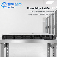 R660xs R660 R650 Server Rak Jaringan 1U dengan Prosesor Ganda, Daya Tahan Tinggi, dan Catu Daya Redundan