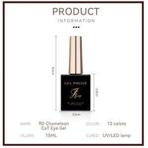 JTING Nouvelle Tendance 12 Couleurs Vernis à Ongles Gel Magnétique Effet Œil de Chat Caméléon 9D Réfléchissant 15ML en Bouteille OEM Marque Privée - Product Image 2