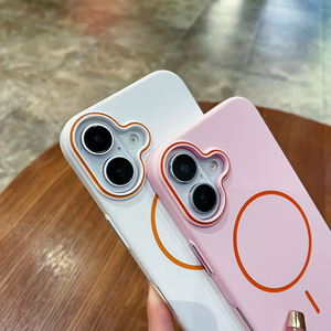 <span class=keywords><strong>Custodia</strong></span> Magnetica Monocolore Antiurto in PC Rigido Delicata sulla Pelle per <span class=keywords><strong>iPhone</strong></span> 16 15 14 13 <span class=keywords><strong>12</strong></span> 11 Pro Max - Product Image 3