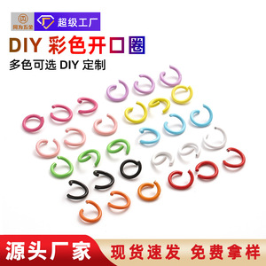 Anneau ouvert coloré en fer peint à la four, 8 mm, épaisseur 1,2 mm, pour la fabrication de bijoux et accessoires - Product Image 3