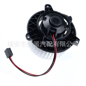 มอเตอร์โบลเวอร์ Dodge 68225055AA 68225055AB สำหรับอะไหล่เปลี่ยนระบบ HVAC ในรถยนต์ - Product Image 3