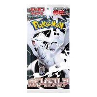 Cartes à collectionner Pokémon originales japonaises SV11w SV11b, boîte de renforcement Dragon noir et blanc TCG, jouets pour enfants
