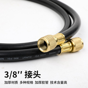 Refrigerant Charging <b>Hose</b> 3/8 Sae Interface Durable Vacuum Pipe For Residential Central Air Conditioning - Product Image 4