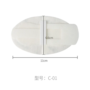 Dispositifs médicaux Accessoires médicaux blancs CE Dispositifs et fournitures médicaux EOS transparents Dispositif de pansement pour plaies - Product Image 2