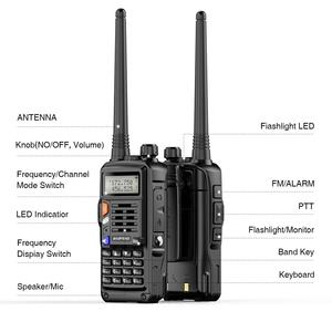 Baofeng UV-S9 Plus, <span class=keywords><strong>talkie</strong></span>-<span class=keywords><strong>walkie</strong></span> haute capacité, haute puissance, puissant, <span class=keywords><strong>longue</strong></span> <span class=keywords><strong>portée</strong></span>, double bande, radio bidirectionnelle, CB portable, <span class=keywords><strong>chasse</strong></span> - Product Image 5