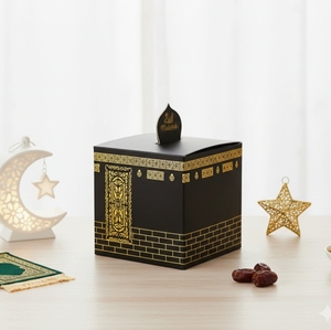 Nouvelle boîte à bonbons islamique noire et dorée pour le Hajj, l'Omra, la Kaaba, décorations de l'Aïd Moubarak, cadeaux islamiques, boîtes Kaaba - Product Image 5