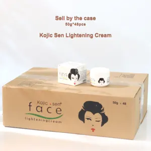 美白护肤产品Kojic Acid Sen美白面霜黑斑去除剂褪色面部护肤霜