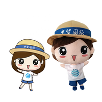 Porte-clés en peluche personnalisé UYEAH OEM/ODM, figurine de dessin animé souple, Docteur Fille, cadeau, logo personnalisé, mascotte humaine en peluche, cadeau