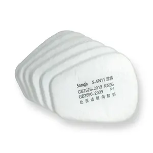 High Efficient 5N11 Filter Cotton <strong>Custom</strong> Logo Half Face <strong>Gas</strong> <strong>Mask</strong> Dust Particle Filter Cotton - Product Image 1