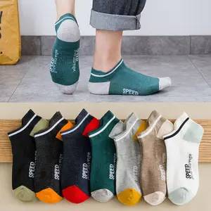 Calcetines de barco deportivos bajos para mujer, finos calcetines de tacón de gel para hombre, calcetines de algodón a juego cómodos y de apoyo