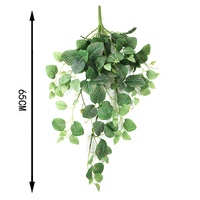 Buisson artificiel en feuilles de résine de 70 cm de long, résistant aux UV, feuillage suspendu décoratif, faible entretien