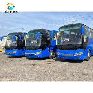 Bus commercial d'<span class=keywords><strong>occasion</strong></span> Yutong 6107 47 places - <span class=keywords><strong>Concessionnaire</strong></span> - Product Image 6