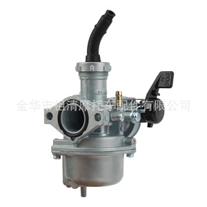 Zuqing Carburetor 22mm For <b>125cc</b> Motorcycle <b>Engines</b> HK111 - Product Image 5
