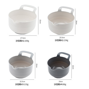 Four Piece Mixing Bowl Set With Handles 27.5Cm 25.5Cm 22.5Cm 19Cm Stackable Salad Bowls For Kitchen Use - Product Image 1