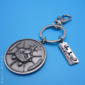 <b>Custom</b> Metal Keychain Zinc Alloy Irregular Shape Enamel Painting <b>Key</b> <b>Ring</b> Accessory - Product Image 4
