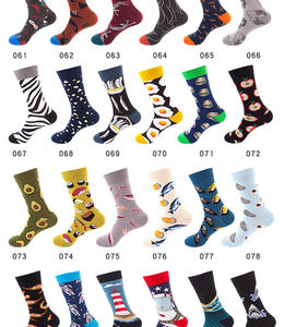 मुख्य सड़क फैशन वयस्क सबलिमिटेड चरित्र डिजाइन क्रू पुरुषों के लिए कपास मोजे - Product Image 5