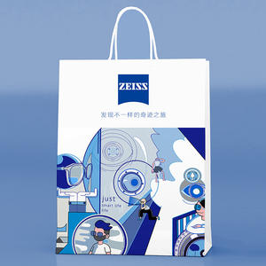 Shopping Paper Kraft Paper <b>Bag</b> Custom High Grade Wholesale Milk <b>Tea</b> Food Packaging <b>Bag</b> in General Packaging - Product Image 6