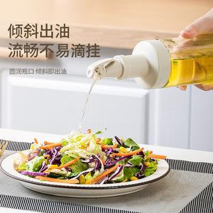 Glass Oil Bottle With Automatic Lid 500Ml Leak Proof For Kitchen Soy Sauce <b>Vinegar</b> <b>Dispensing</b> - Product Image 3