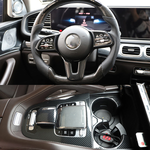 Cubierta embellecedora de panel de engranajes para salpicadero de coche de fibra de carbono para <span class=keywords><strong>MERCEDES</strong></span> BENZ GLE <span class=keywords><strong>GLS</strong></span> 2019 2020 2021 2022 v167 x167 c167 estilo modificar - Product Image 4
