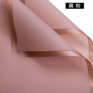 Marchio di design coreano Logo Bouquet di carta da imballaggio fiore plastica impermeabile fiorista fornisce regalo floreale per l'imballaggio - Product Image 4