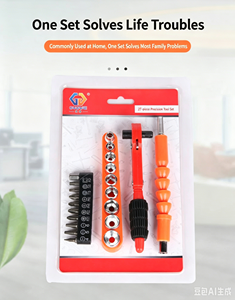Vente directe d'usine - Ensemble de clés à cliquet de haute qualité - 21 pièces - Accessoires pour outils de plomberie - Kit d'axe flexible - Product Image 3