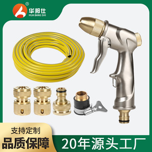 Pistola de agua de alta presión para lavado de autos con boquilla de latón, operación manual para limpieza de autos, jardinería y enjuague de pisos. - Product Image 5