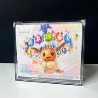 Boîte de présentation en acrylique pour Elite Trainer Box de Pokémon, protection UV à 99%, pour booster bundle ETB, fermeture magnétique, boîte de rangement pour collection