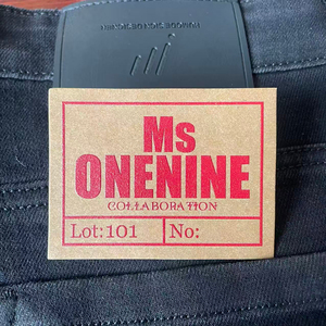 Étiquette en papier kraft brun imprimée <span class=keywords><strong>personnalisée</strong></span> à faible MOQ, recyclable, avec logo et nom, gaufrée, à coudre, pour jeans - Product Image 3