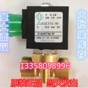 Ode Direct Acting Diaphragm Solenoid Valve 21A5KT45 W 1/2 In Ac 230V 0 10 <b>Bar</b> Italy Made - Product Image 1