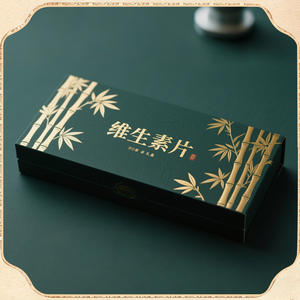 Boîte cadeau pour comprimés de vitamines, emballage personnalisé pour produits de santé, boîte personnalisée pour compléments alimentaires, style rétro, cadeau personnalisé. - Product Image 4