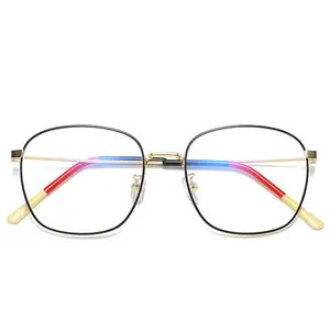 New Fashion Retro Anti-blue Light Eyeglasses Frame TR90 Square Frame Plano Computer Optical Manufacturers Wholesale